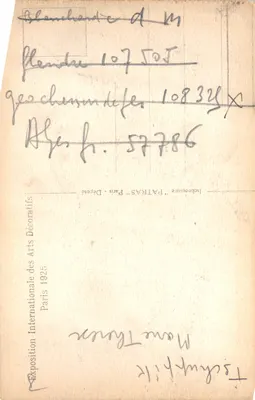 Jardin et Pavillon de la Manufacture Nationale de Sèvres — éditeur PATRAS, n° 15 — Verso