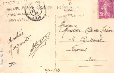 卡昂 — 公共花园 - 市政厅广场 — 出版商印刷商不详 — 背面