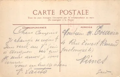 Le Phare de Saint-Louis — phare et bâtiment d'entretien — éditeur L. VIGOT, n° 2103 — Verso