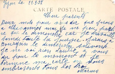 LYON — Place Le Viste et rue de la République — éditeur anonyme, n° 15 — Verso