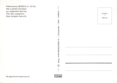 最后的审判 — 伊里尼穆斯·博斯的画作 — 出版商 AVVM — 背面