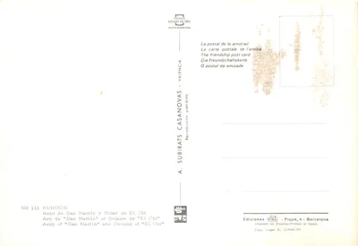 산 마르틴 아치 — 벽돌 아치를 통해 본 풍경 — 발행사 A. SUBIRATS CASANOVAS, 번호 111 — 뒷면