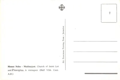 Mount Nebo - Mukhayyat. Church of Saint Lot and Procopius. A vintageeer (Half Vith. Cent. A.D.) — Ed. Franciscan Printing Press - Jerusalem — Verso