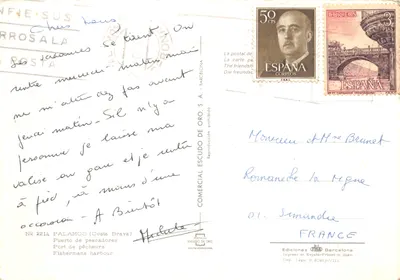 Palamos — 어부의 항구와 세척된 세척선 — 출판사 ESCUDO DE ORO, 번호 2214 — 뒷면