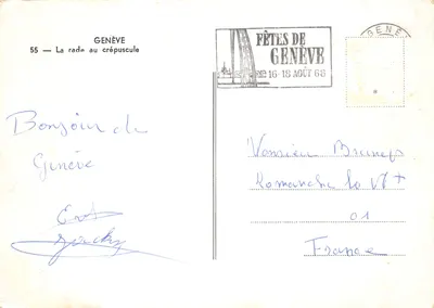 Genève — La rade au crépuscule — Éditeur : FÊTES DE GENÈVE — Verso