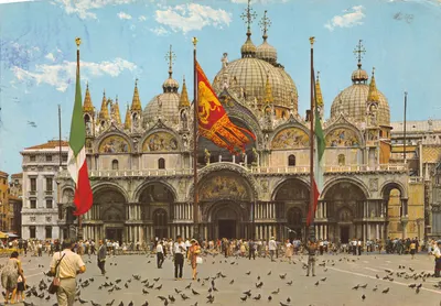 Piazza San Marco — Basilique Saint-Marc — Éditeur ARDO - Venezia