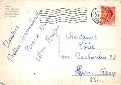 Rzym — Pantheon — wydawca Thérali, numer seryjny nie widoczny — Rewers