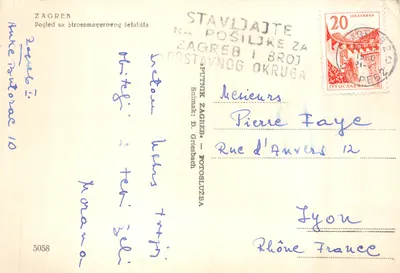 Widok Zagrzeba – Katedra w Zagrzebie i sąsiedni budynek – Wpis na karcie: 'Snimak: D. Griesbach' i nr 5058 — Rewers