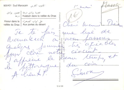 Kasbah dans la vallée du Draa — Aux portes du désert — éditeur RAHAE Journaled — n° S 9.100 — Verso