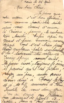 Wejście do indygenowego wioska — Sekcja tunisza na Międzynarodowej Wystawie Kolonialnej — Paryż 1931 — wydawca V. Valensi, Arch. D. P. L. G — Rewers