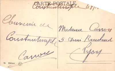콘스탄티노플 — 유럽의 담수 입구 — 발행자 M.J. 번호 70 — 뒷면