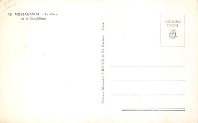Place de la République — scène urbaine avec enfants et bâtiments — Éditions Sirecky, Oran — Verso