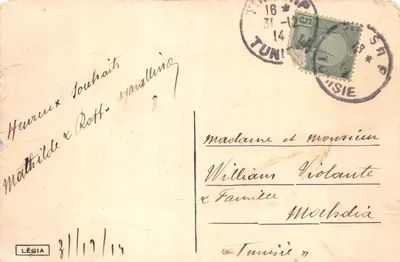 Tunis — Bab-el-Khadra — éditeur LÉGIA, n° 311914 — Verso