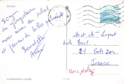 Porte de Rovinj — arc en pierre orné d'un lion et de blasons — éditeur turistkomerc-zagreb, n° S-1401 — Verso