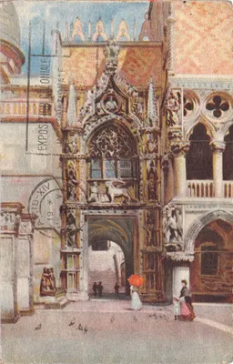 Vénétie — Porta della Carta — éditeur A. Brocchi - Milano Venezia, n° 4338-7