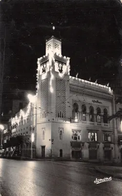 Algérie — Siège de la Société Nationale des Entreprises de Presse — éditeur Jomone