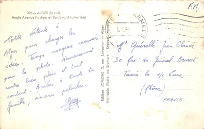 Algérie — Siège de la Société Nationale des Entreprises de Presse — éditeur Jomone — Verso