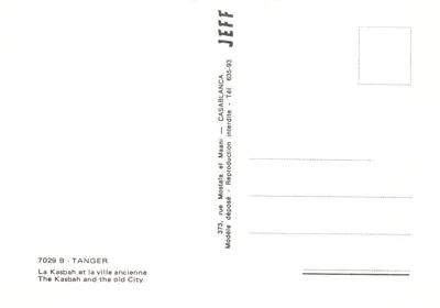 卡斯巴和古城 — 全景视图，带有尖塔 — 出版商 JEFF，编号 7029 B — 背面