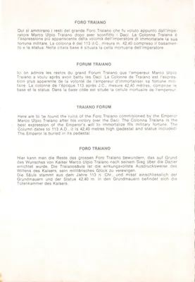 Forum Trajana — ruiny Forum Trajana — wydawca nieznany — Rewers
