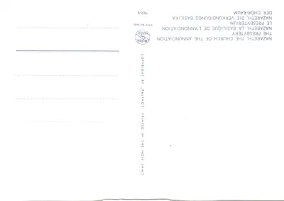 Wnętrze bazyliki w Nazaretach — chórzek — wyd. PALPHOT, nr 9064 — Rewers