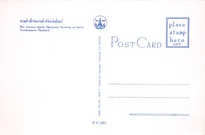 Stare wojskowe słonie — przedstawienie w Surinie — wydawca THAI SILPA, nr P.C.592 — Rewers
