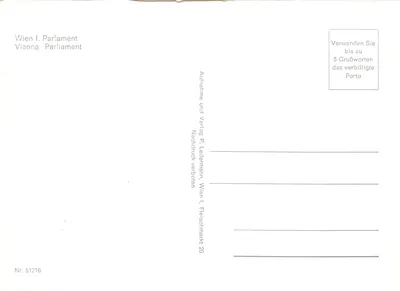 维也纳。议会 — 建筑物的外观与雕像及电车 — 出版商 P. Ledermann，编号 51216 — 背面