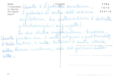 Rzym - Il Campidoglio - Palazzo Senatorio (wydawca Fotoparida Tarni, nr 71) — Rewers