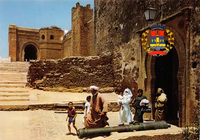 Kasbah de Rabat — Porte et armoiries — éditeur JEFF
