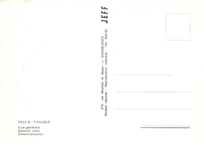 全景 — 塔nger — 出版商 JEFF，编号 7033 B — 背面