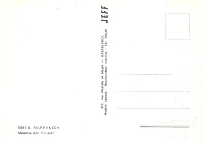 本优素福学院 — 雕刻有柱子和拱门的内部 — 出版商 JEFF，编号 5363 B — 背面