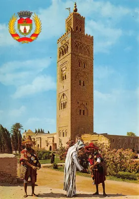 Koutoubia — Mosque and city coat of arms — publisher JEFF