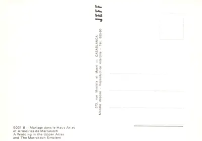 高阿特阿特拉斯的婚礼 — 婚礼游行场景 — 出版商 JEFF，编号 5031 B — 背面