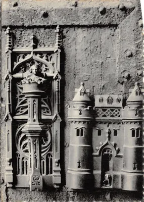 Mons — Façade de l'Hôtel de Ville — Portail « La Serrure »