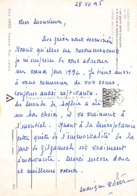Scène de la Création — Adam et Ève devant les animaux — Éditeur ARDO, Vérone — Verso
