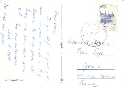 Due uomini in abiti tradizionali jugoslavi — scena in foresta — editore FOTO Ozeha, n. 5057 — Verso