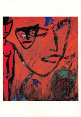 Exposition de peintures d'Aubanel — œuvre abstraite rouge et noire — éditeur imprimeur non visible