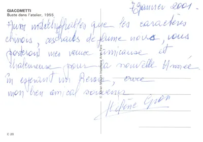 Buste dans l'atelier — Giacometti, 1955 — Imprimerie Arté, Paris, C 20 — Verso
