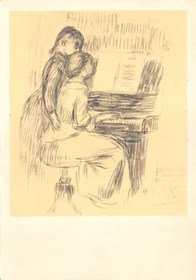La Leçon de Musique — scène intime à piano — éditeur Hazan Fernand, Paris