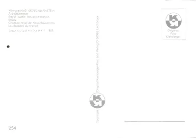工作间 — 新天鹅堡宫殿的皇家房间 — 出版商 Kienberger — 背面
