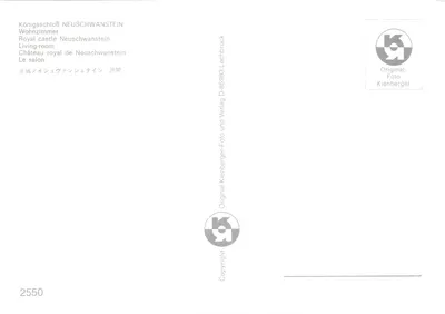 王室房间 — 新天鹅堡城堡大厅 — 出版商 Kienberger，编号 2550 — 背面