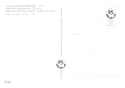 ネウシュヴァインシュテイン城の洞窟内部 — 照明されたテーブルと椅子 — 発行元 Kienberger、番号 2546 — 裏面