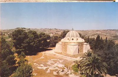 Église de la Nativité à Bethléem — vue aérienne — éditeur non visible