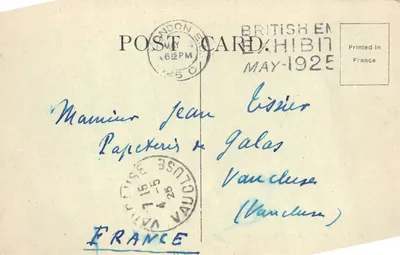Londres — Old House, Holborn — Staple Inn — éditeur : Printed in France, n° 179 — Verso