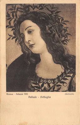 Florencie - Palazzo Pitti — détail de Pallas (Pallade) par Botticelli