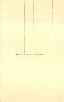 Kairouan — Intérieur de la Grande Mosquée — Éditeur IMPRIMÉ : Edit. Laouani, libraire à Kairouan, n°9 — Verso