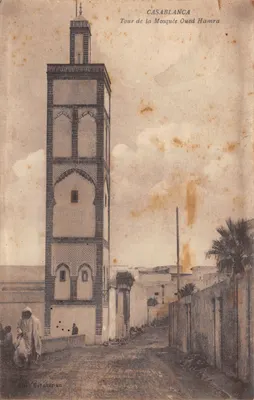 Casablanca — Tour de la Mosquée Oued Hamra — éditeur Toghakér an