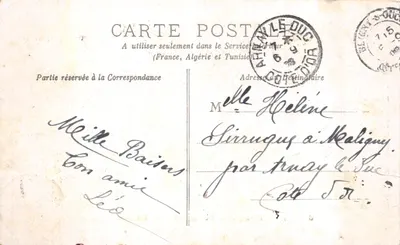 Genève — Hôtel des Postes et rue du Mont-Blanc — éditeur non visible, n° de série non lisible — Verso