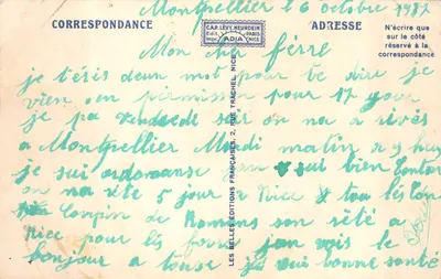 Monte-Carlo — Le Casino et l'Hôtel de Paris — Adia, n°105 — Verso