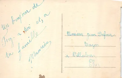 Fès - Cmentarz Bab-Guissa i kąt Mediny — wydawca nie widoczny, nr 15 — Rewers