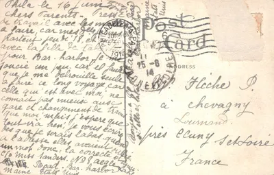 Le Real Estate Trust Building — Philadelphia, Pa. — éditeur IMPRIMÉ SUR LA CARTE n° 207 — 뒷면